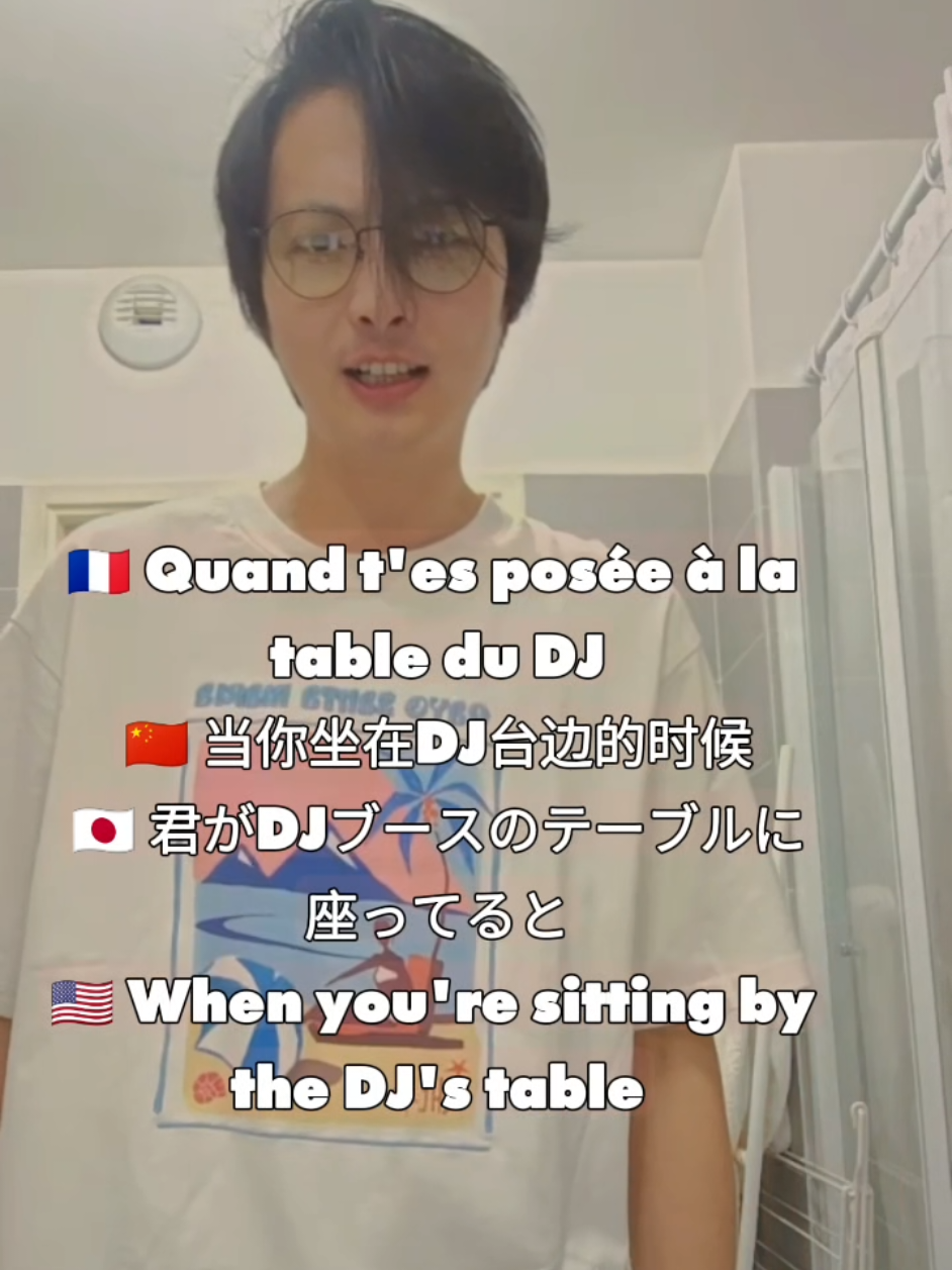 @Meng Chu Moé