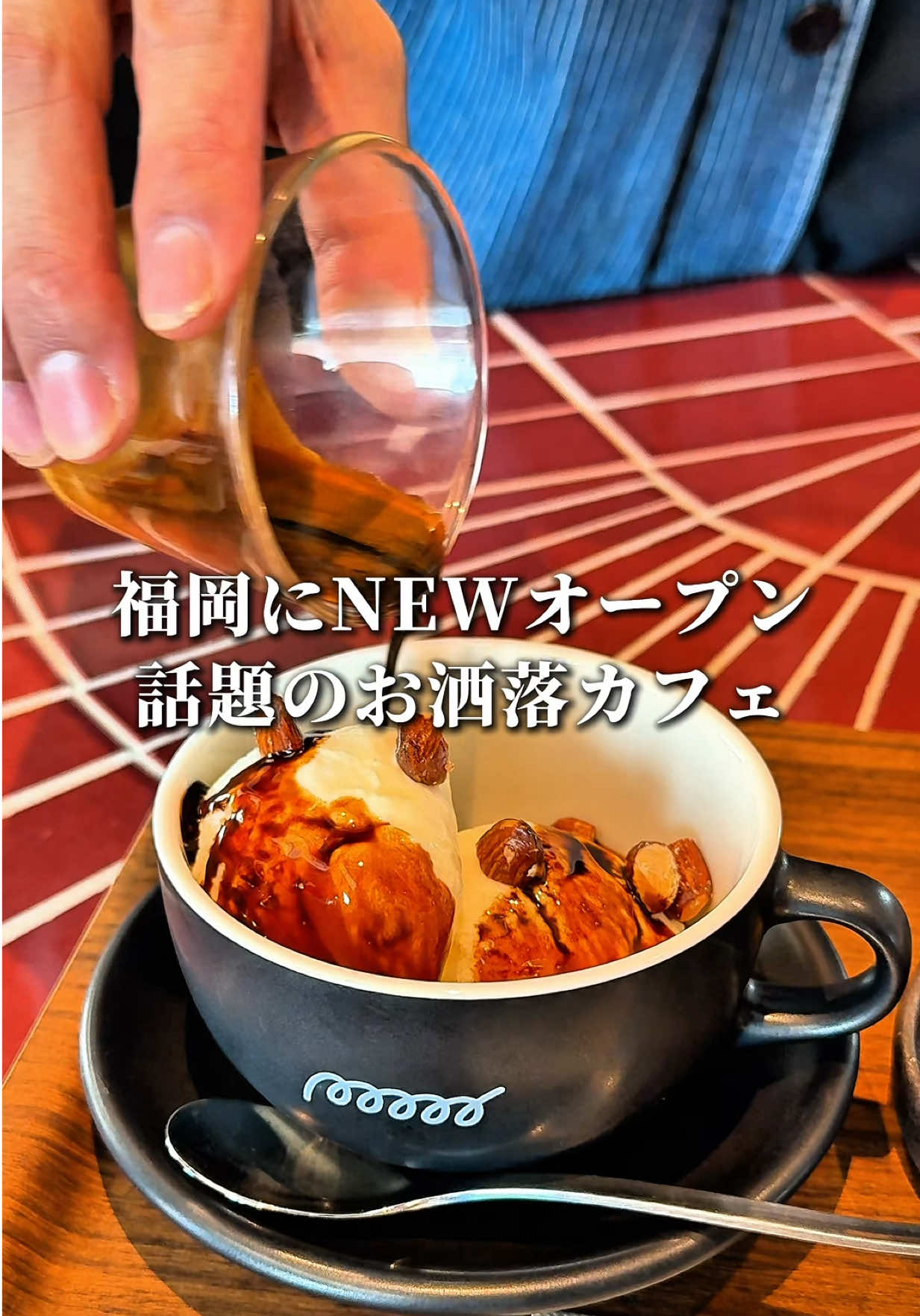 @甘党ライダーヒロキチ