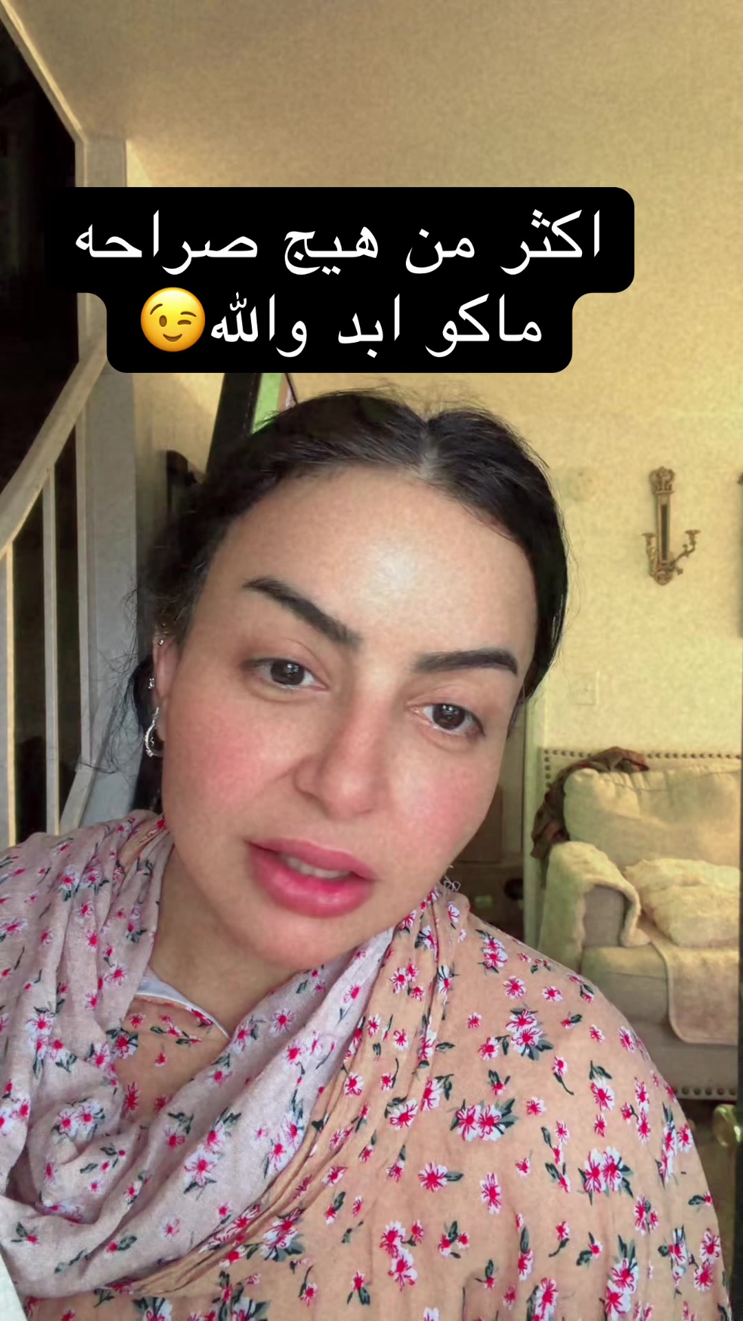 @Entihaa