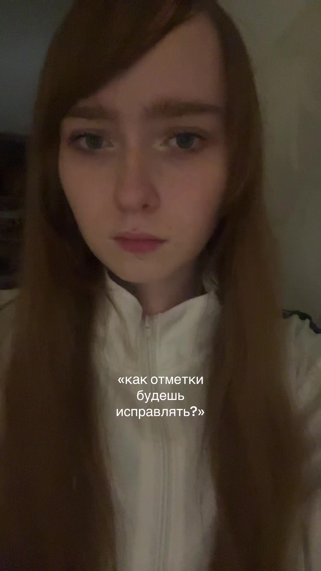 @некса🧛🏻♀️