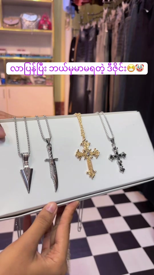 @hsustore01