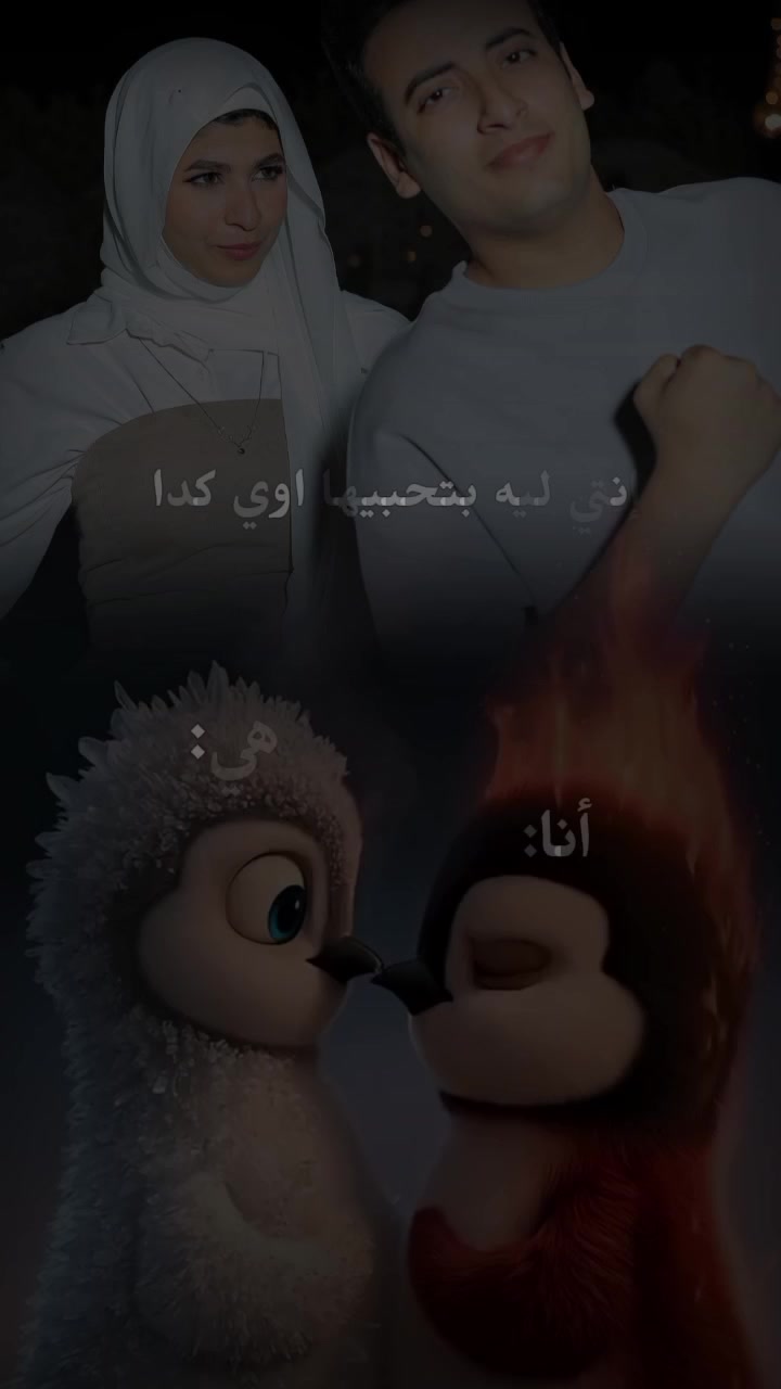 @zinab Ibrahim -زينب ابراهيم