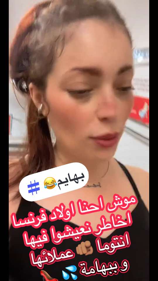 @Sab ๐