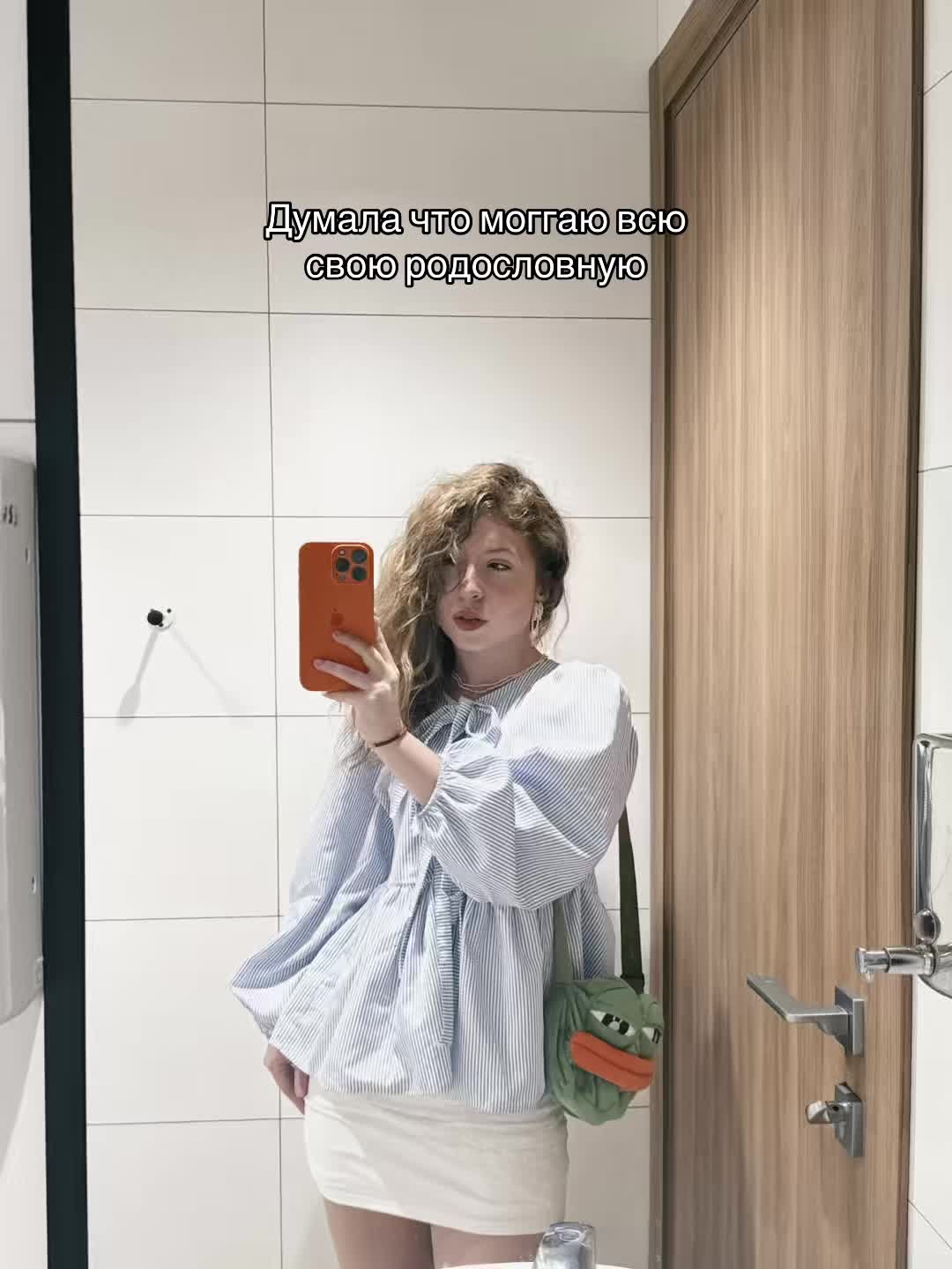 @yara
