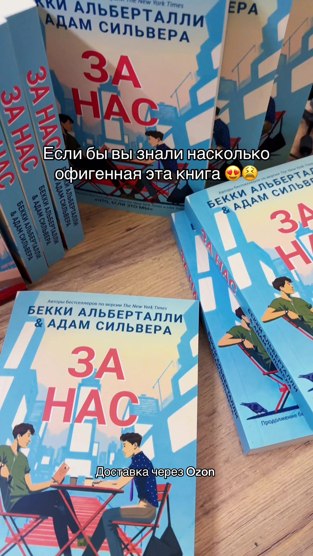 @library_knigi