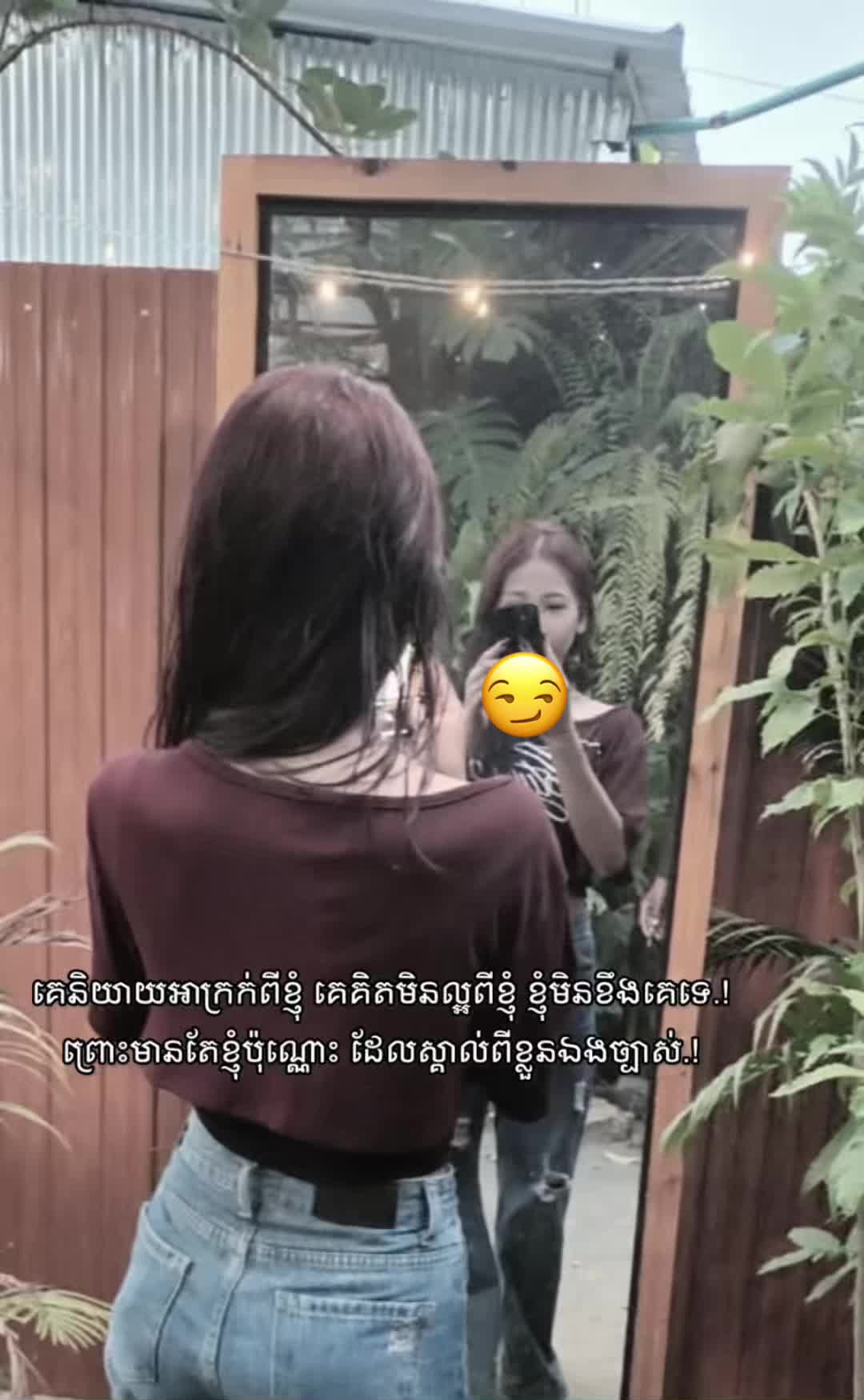 @Ah Jing ๐