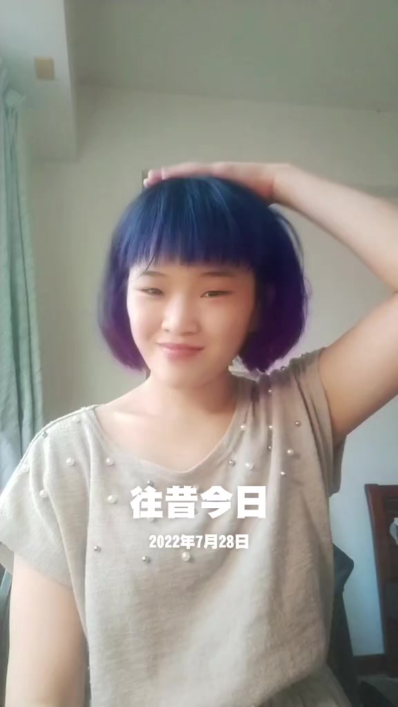 @臻😊