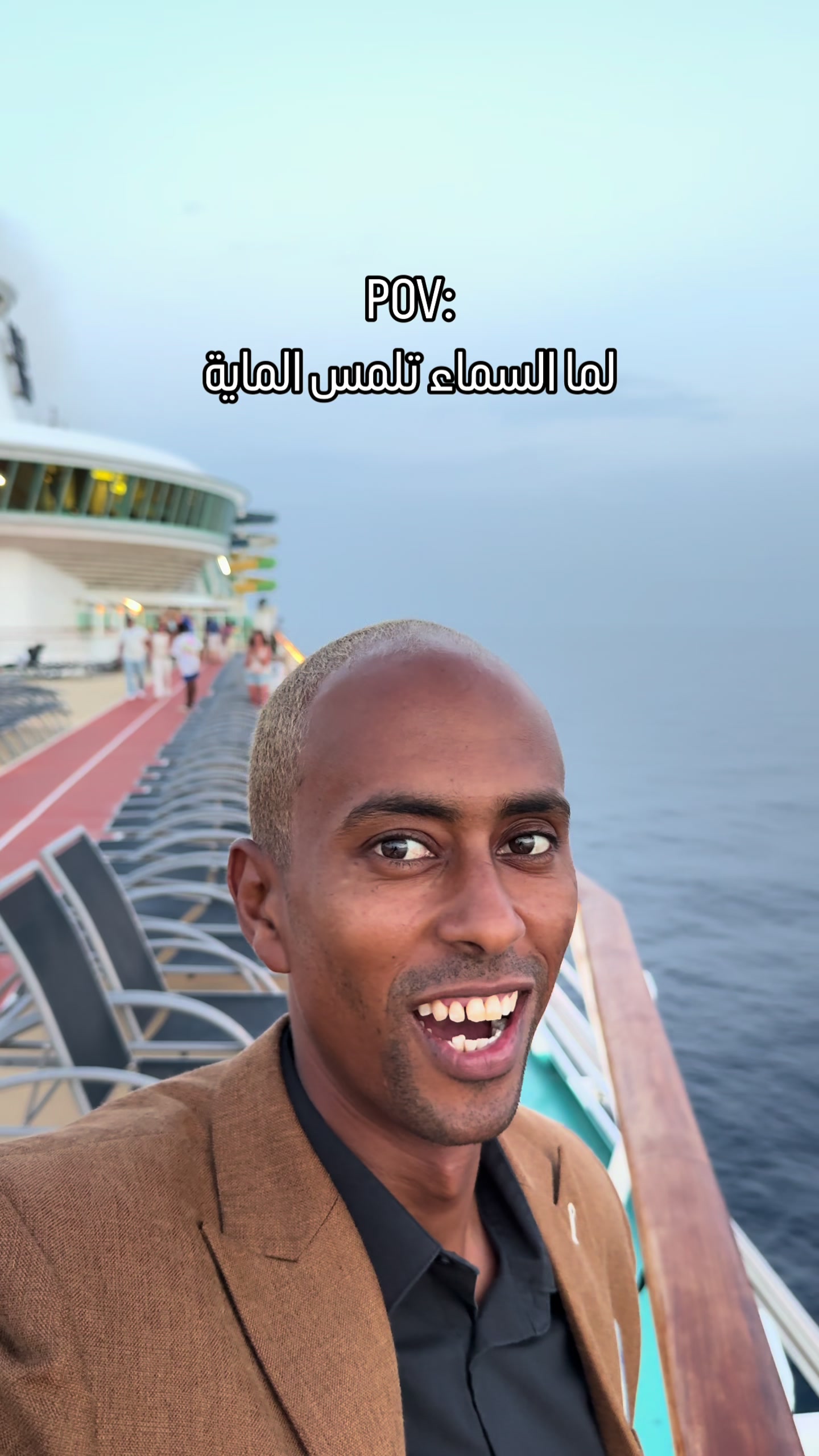 @Abdelrazik l عبدالرازق