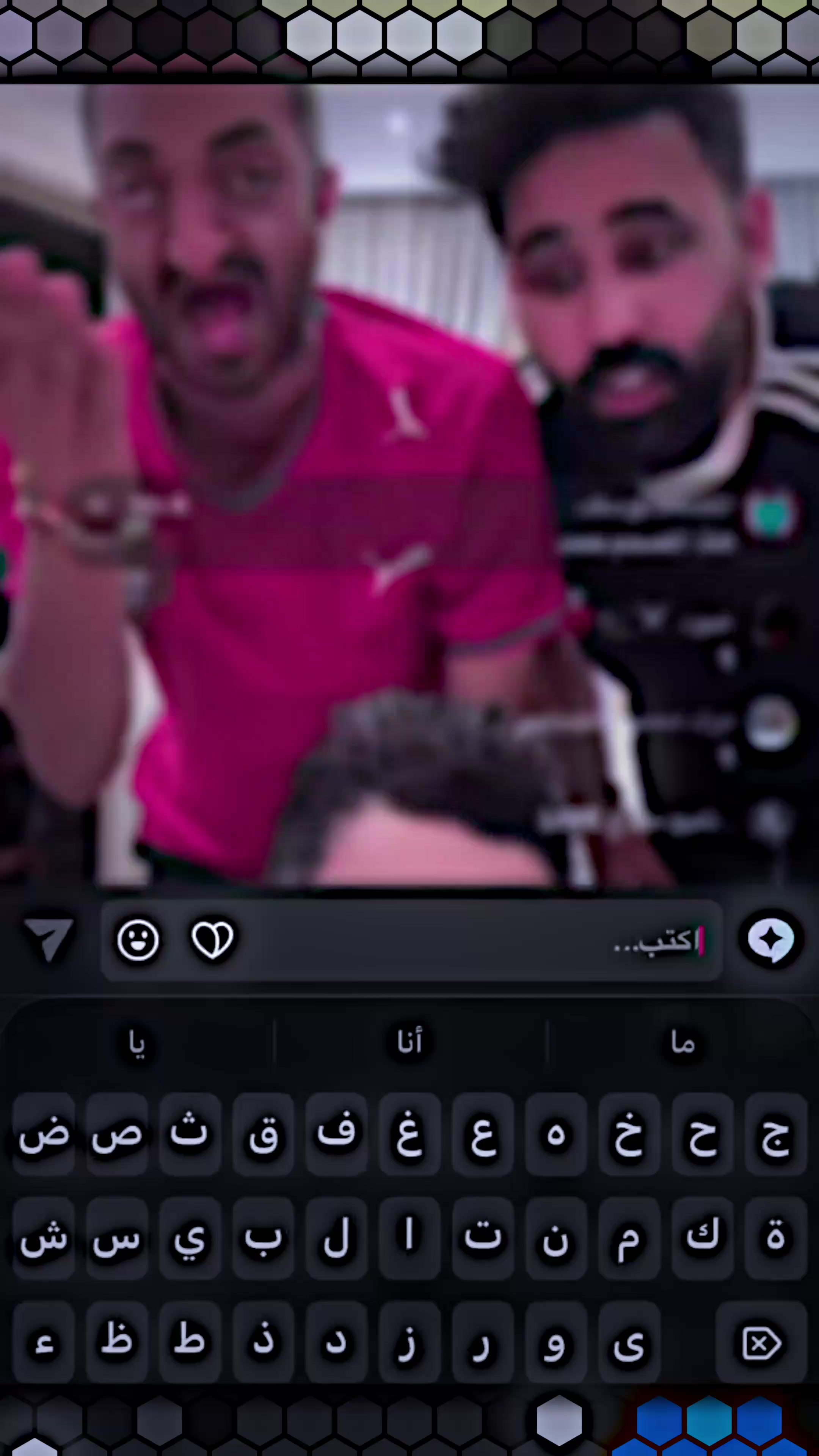 @المصمم يوسف