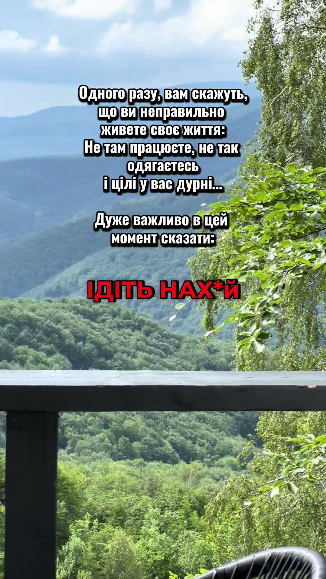 @Ravkova