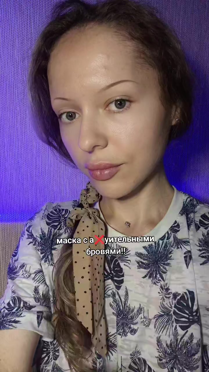 @Алёна Сокк