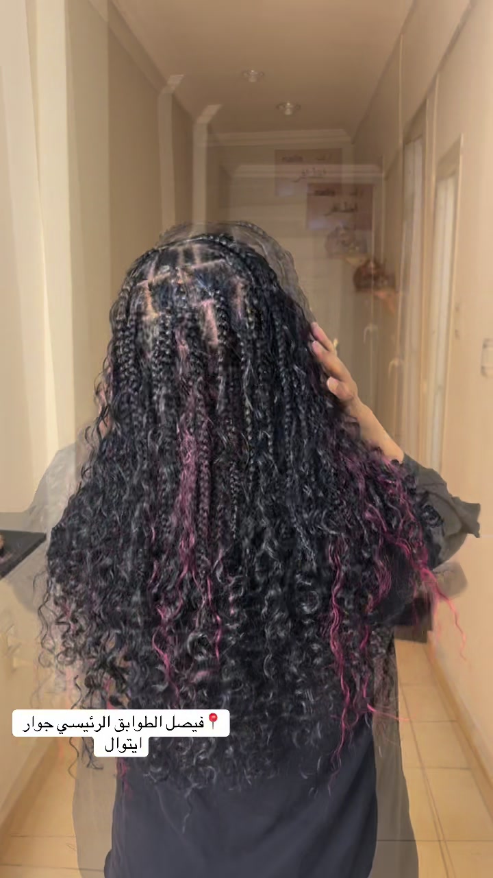 @Braids by mawahib