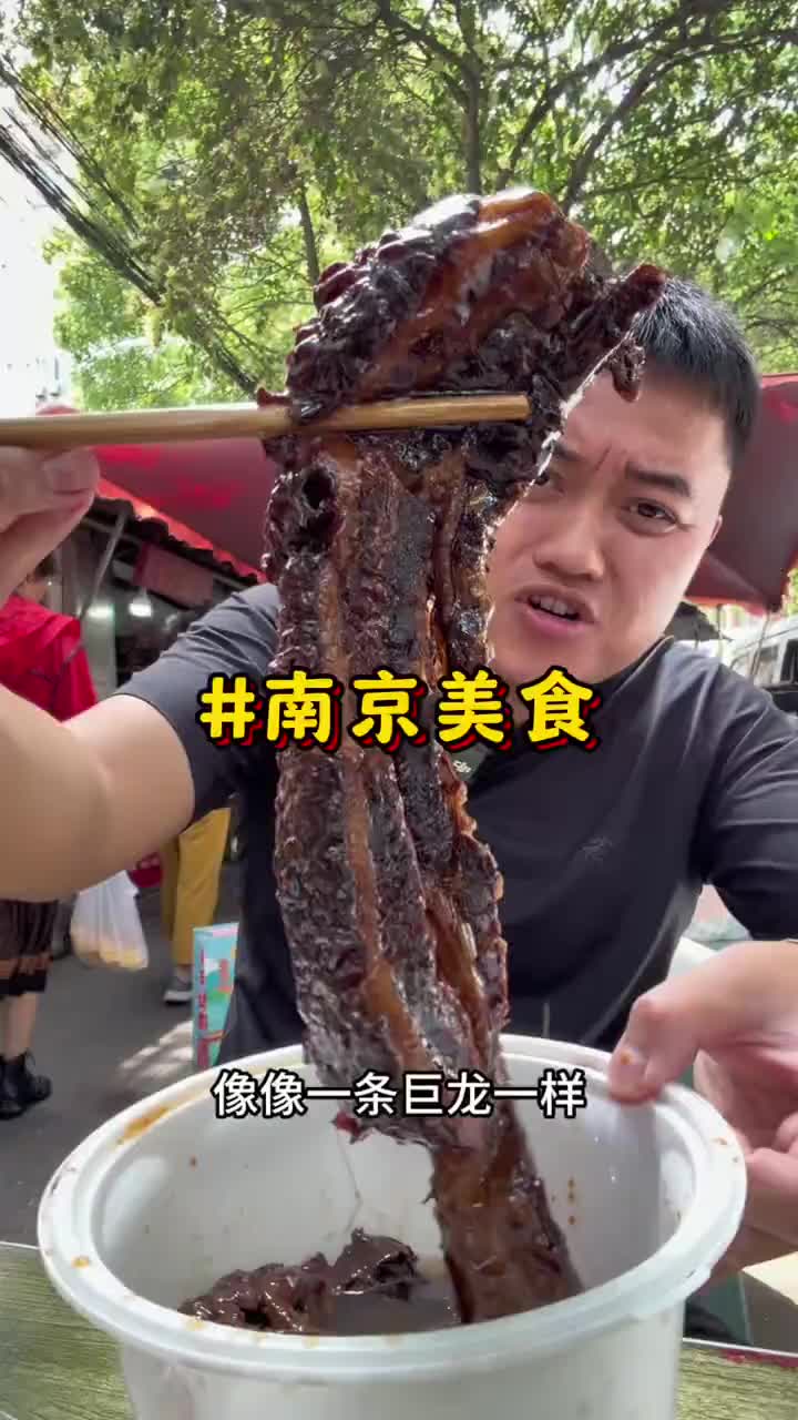 @达哥在上海