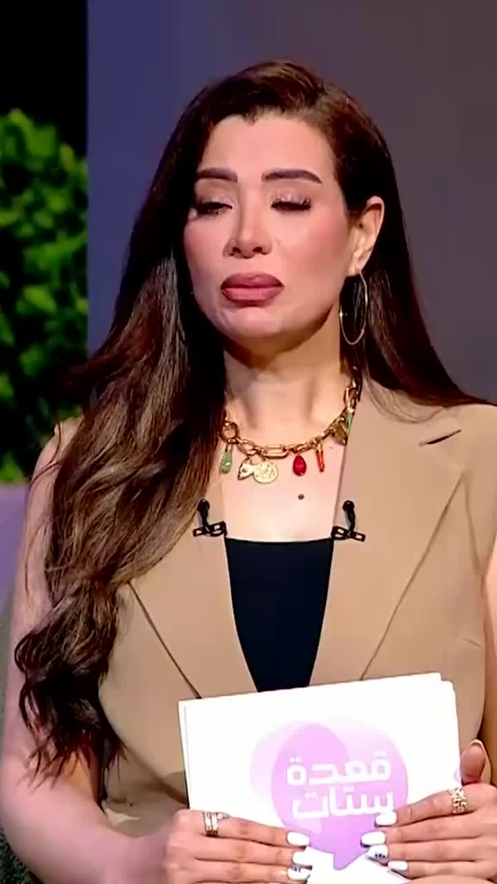 @Rania