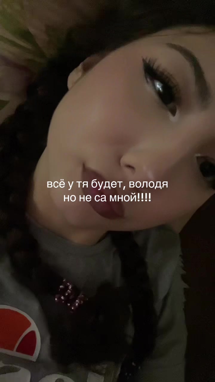 @myafoxx