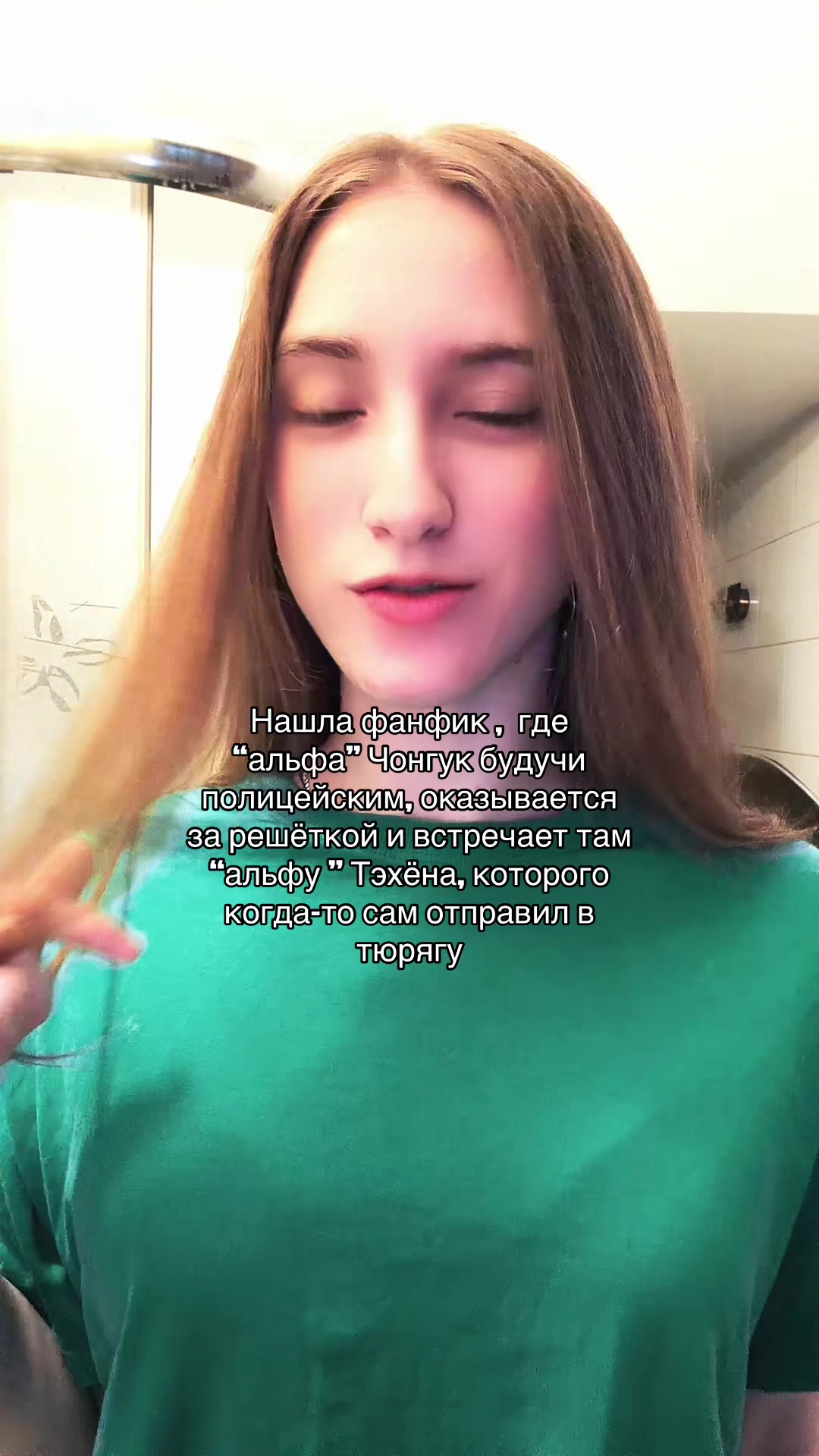 @Аня🖤