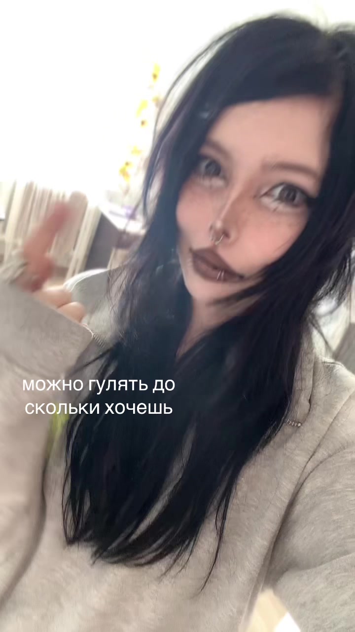 @alikoya