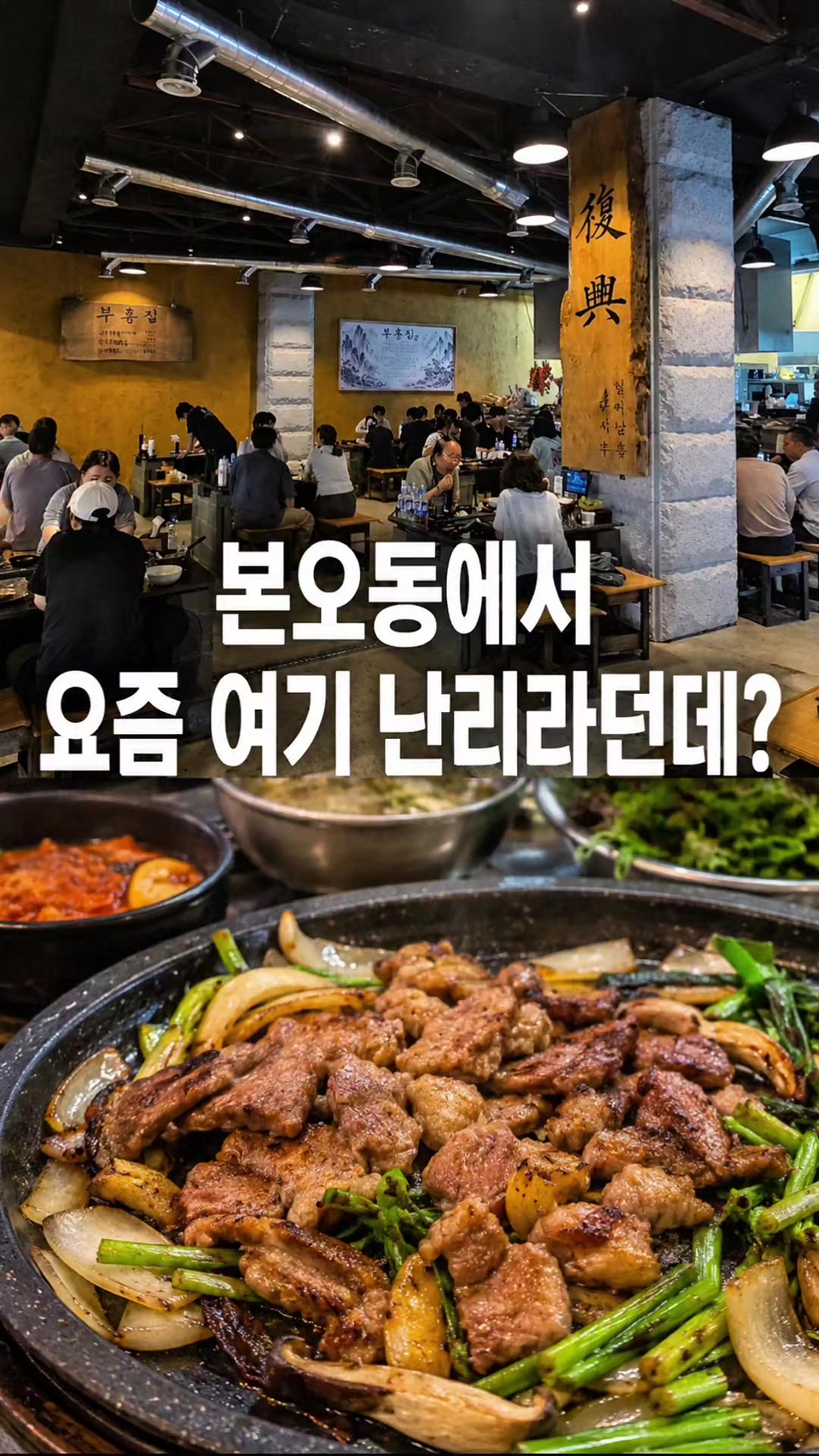 @해피문군