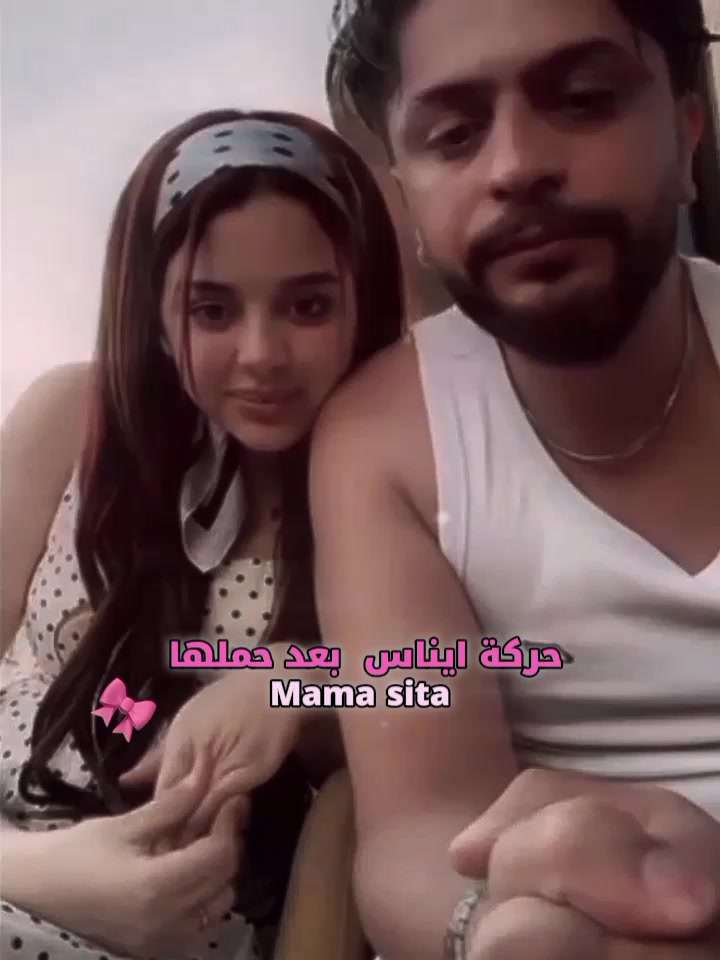 @selsabil ₊⚡˚ෆ🦋. 🫦