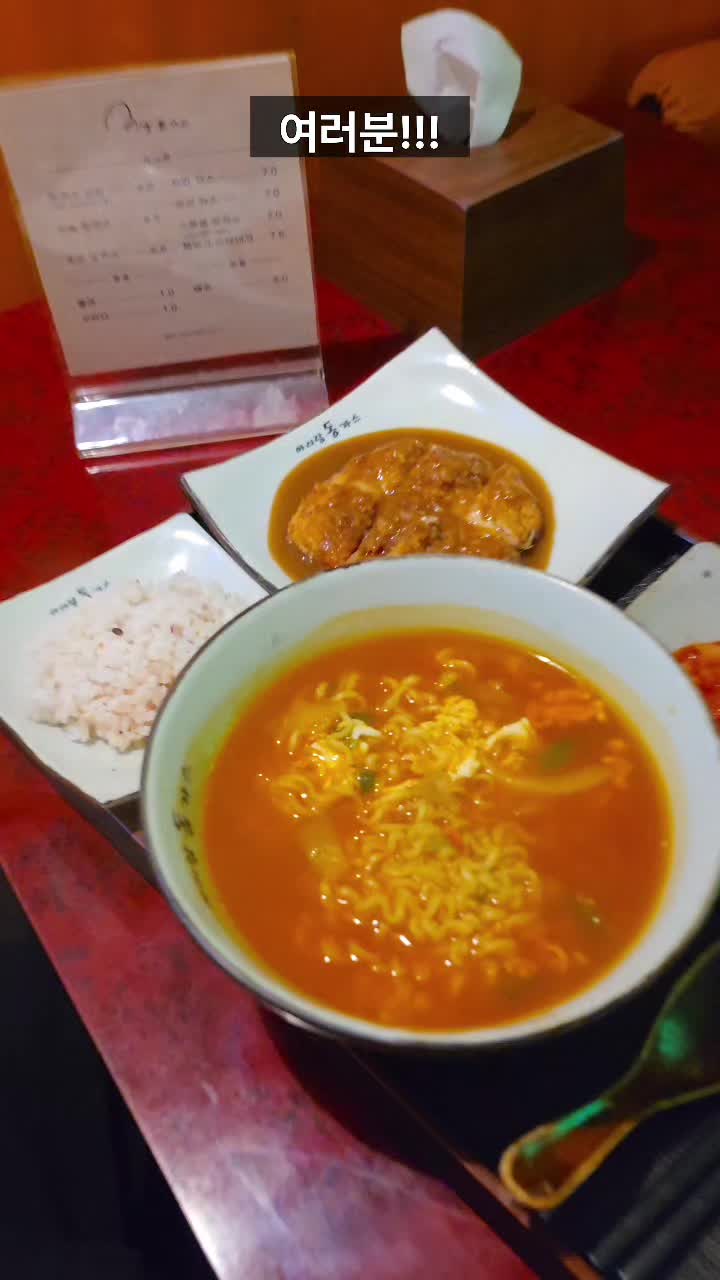 @쩝쩝박사