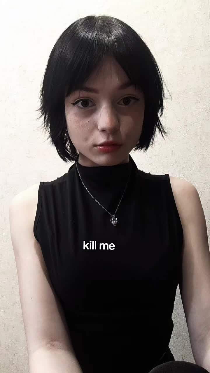 @имисеб