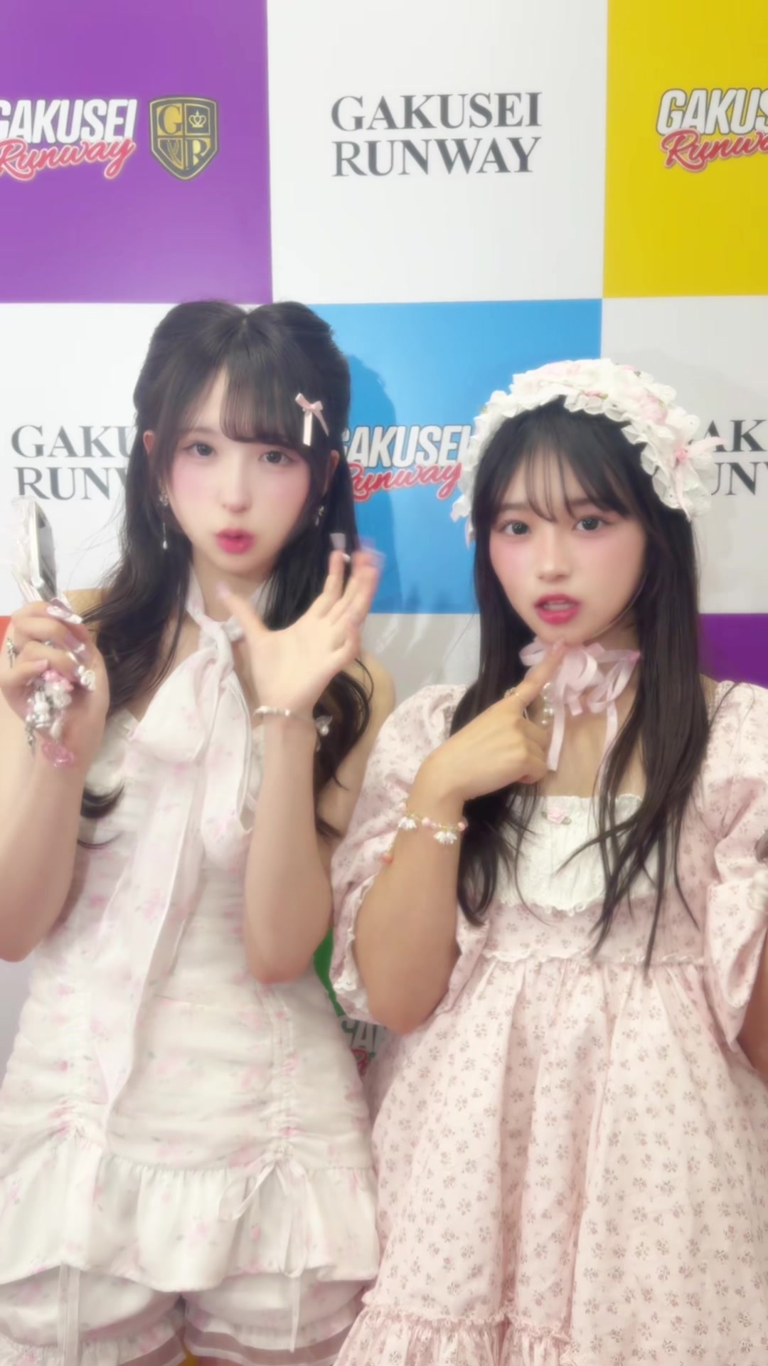 @日向祢音(ひなたねね)