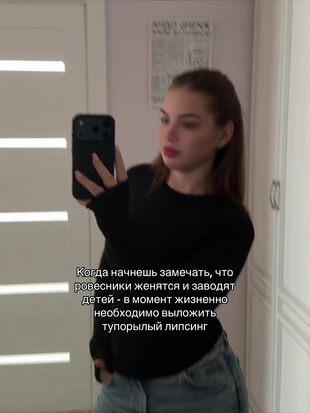 @alina