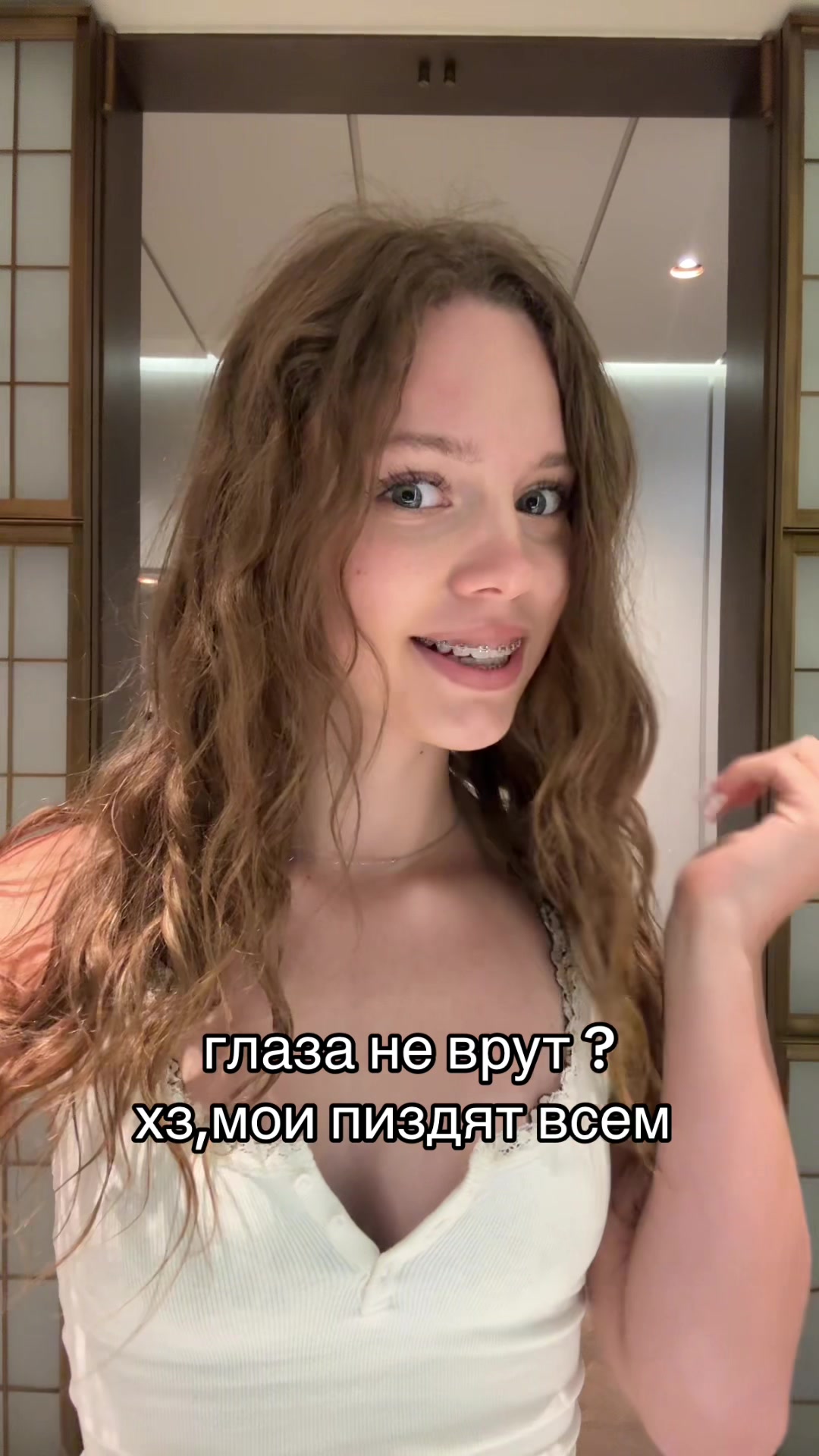 @asya_lovy