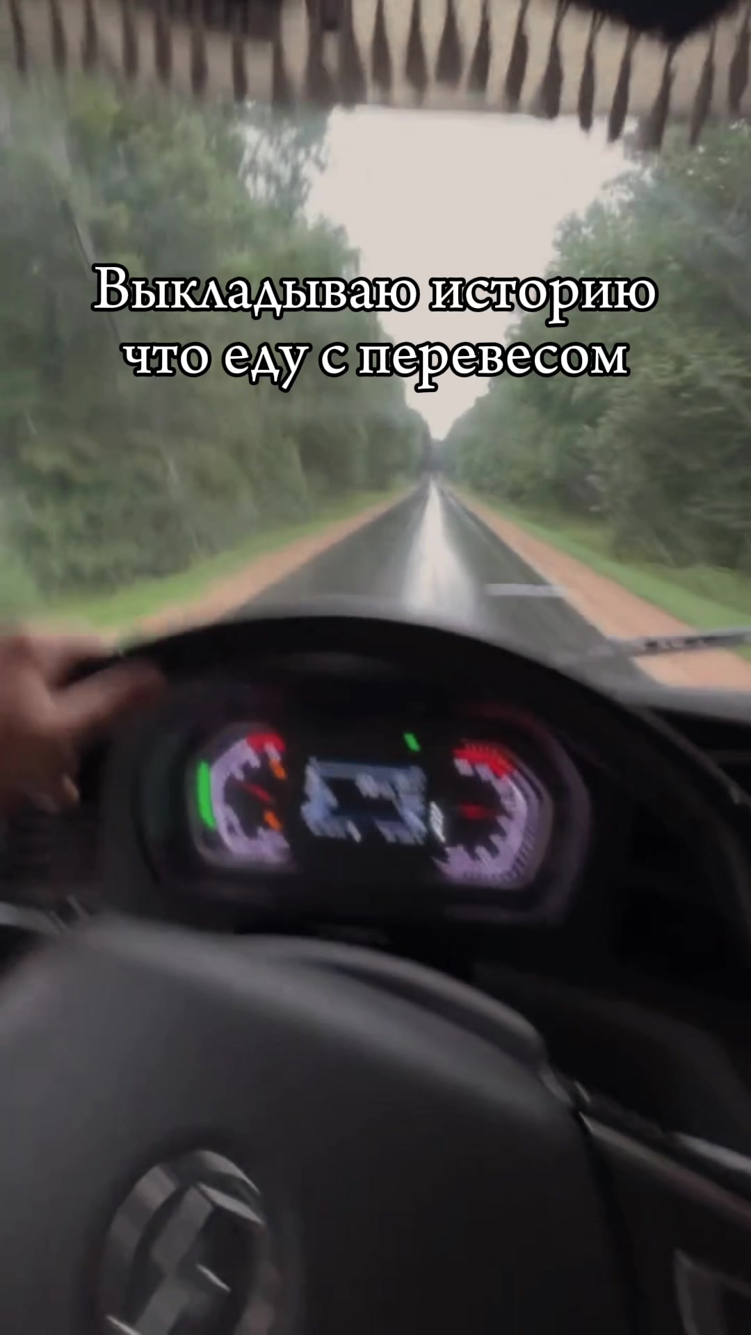 @senya_bmx_