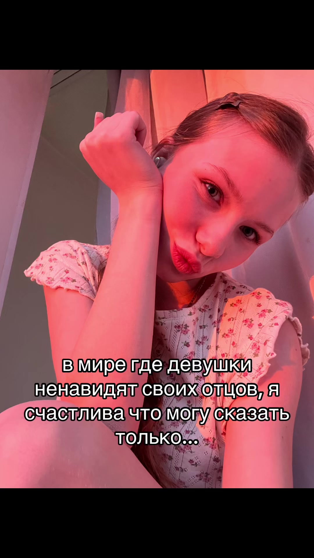 @vasilenko.V