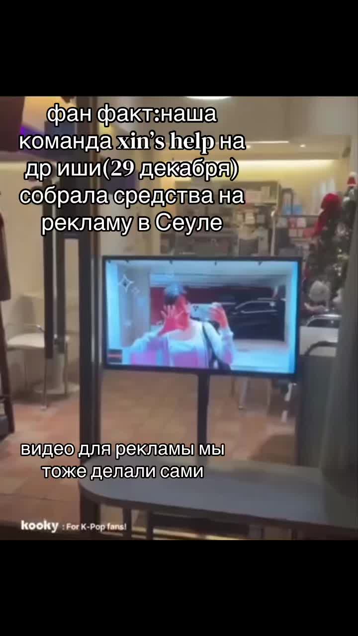 @лили👾#HYPER