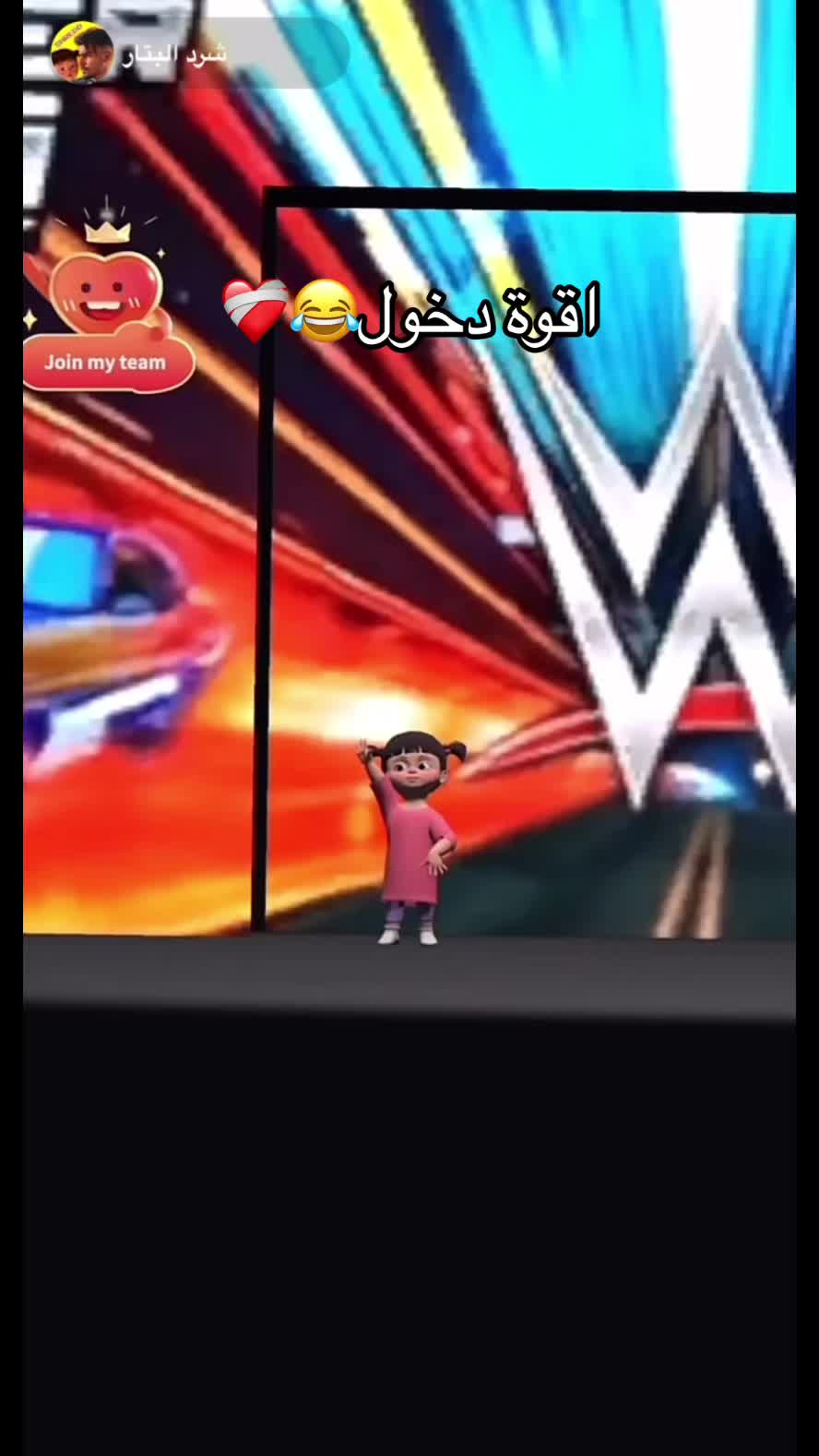 @سكر