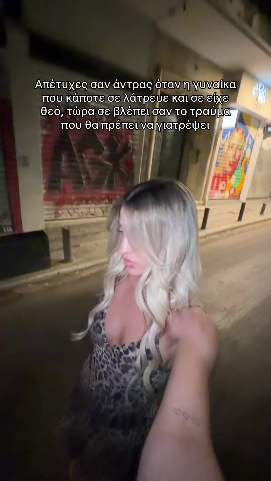 @Medicinally Blonde