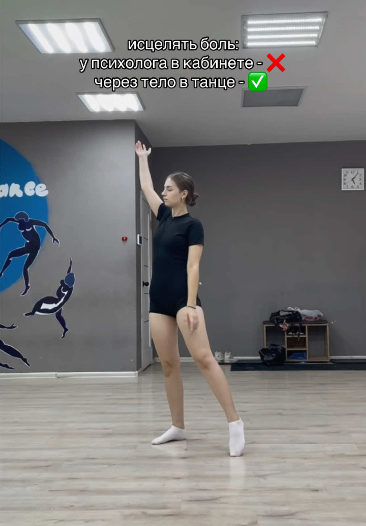 @окси