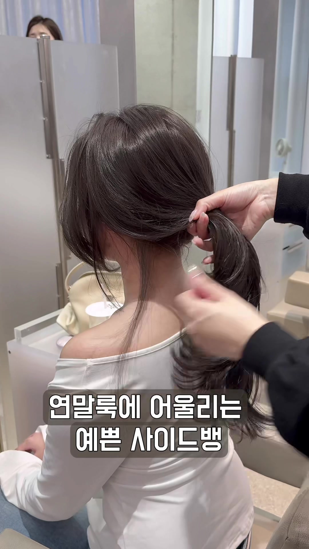 @✨에이바이봄 보화쌤✨