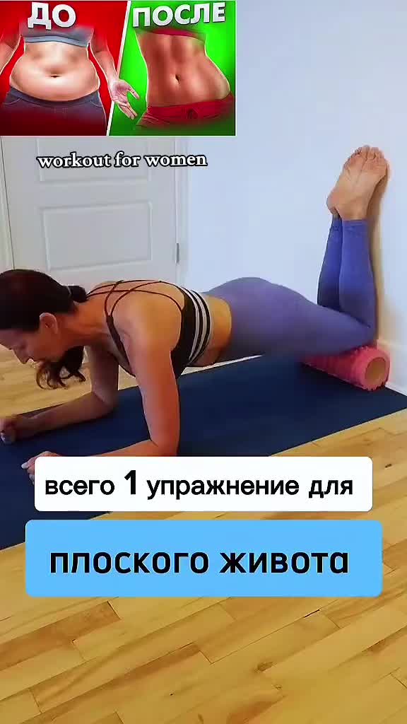 @svetlanafit_vegan2