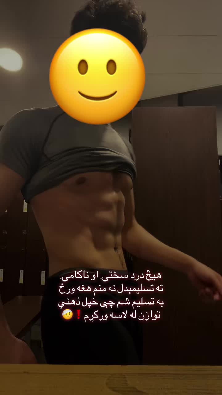 @☾𓂃 بې تعلیم قاضي 𓂃☽