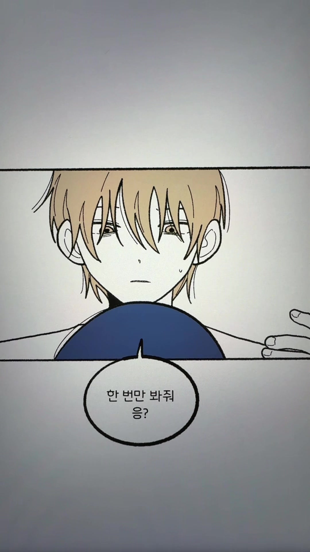@미코