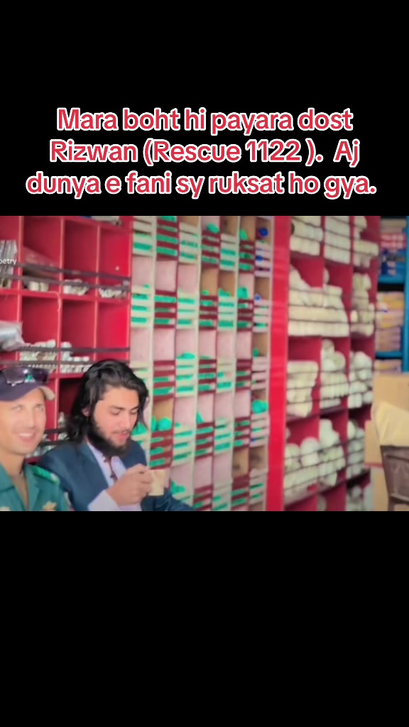 @Malik Faizan 617