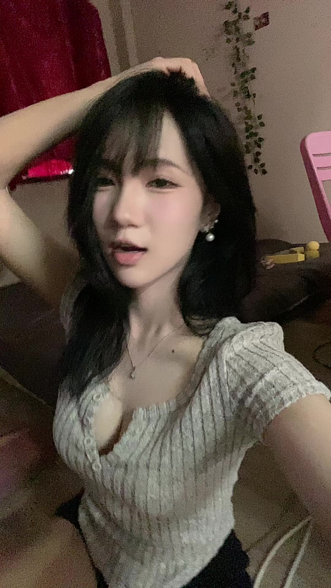 @หนึ่งเดียวดิวะ
