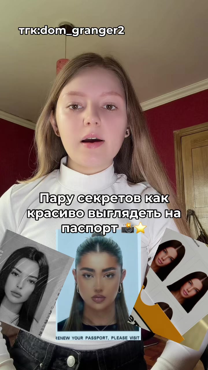 @Dominika🍓