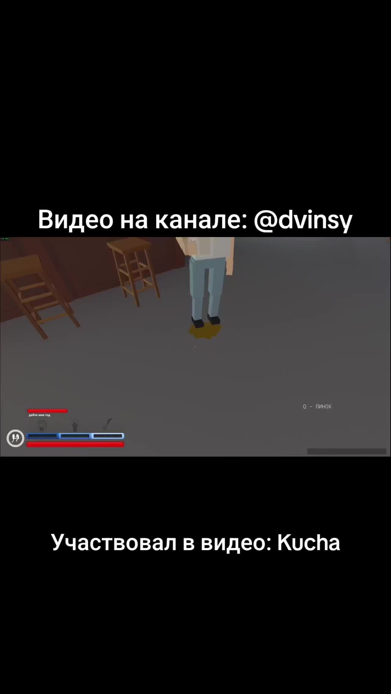 @svinina