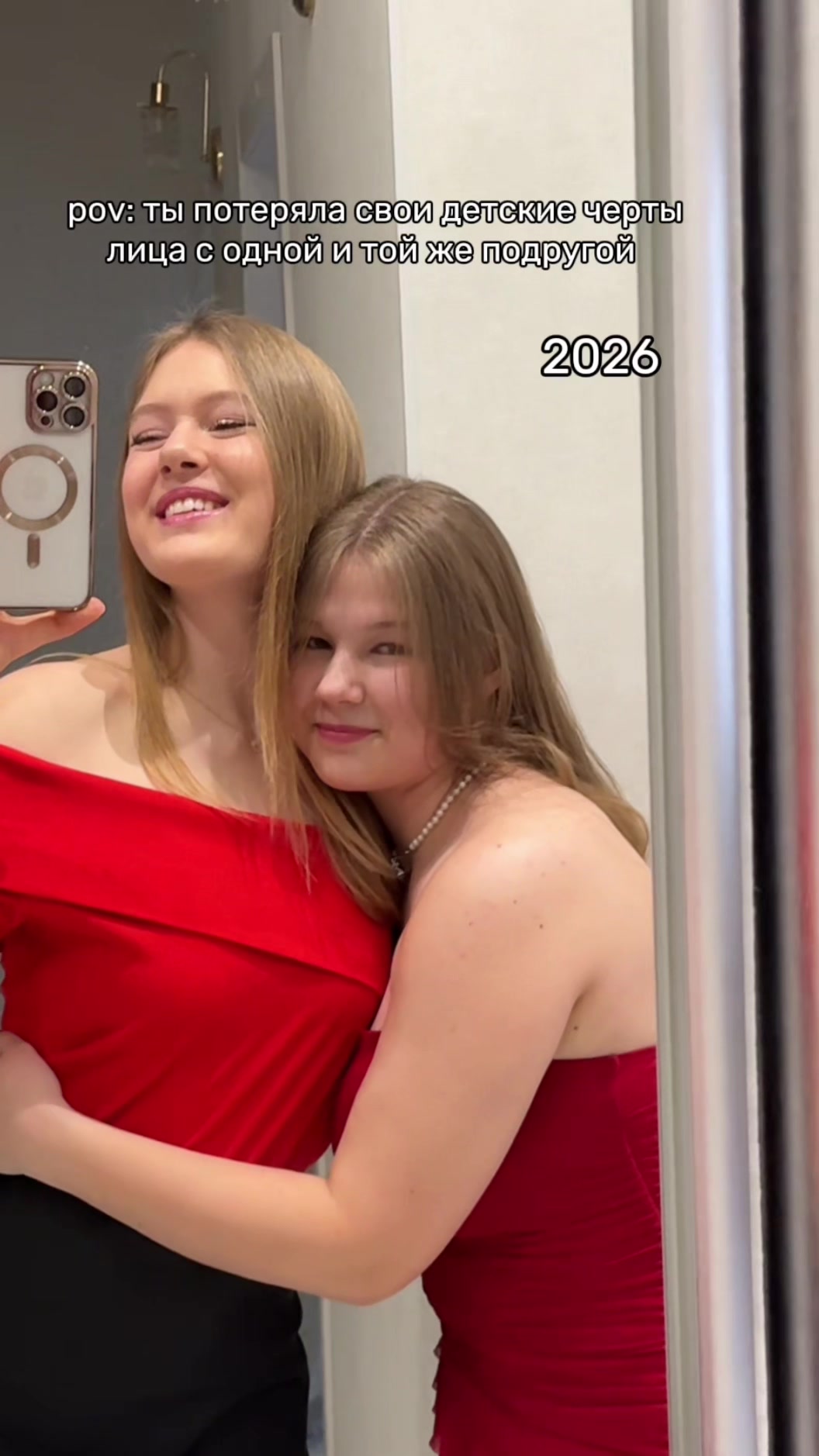 @соня