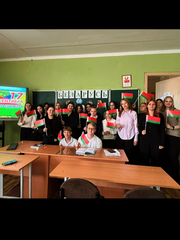 @Горецкий педколледж
