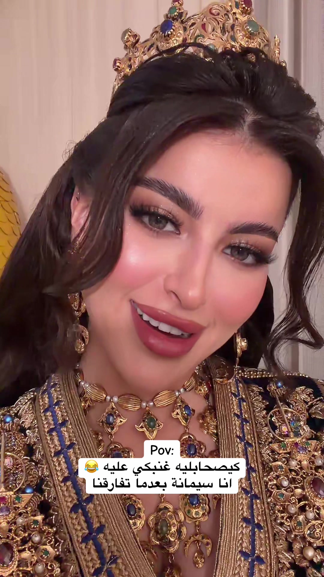 @Hiba Assaggoum