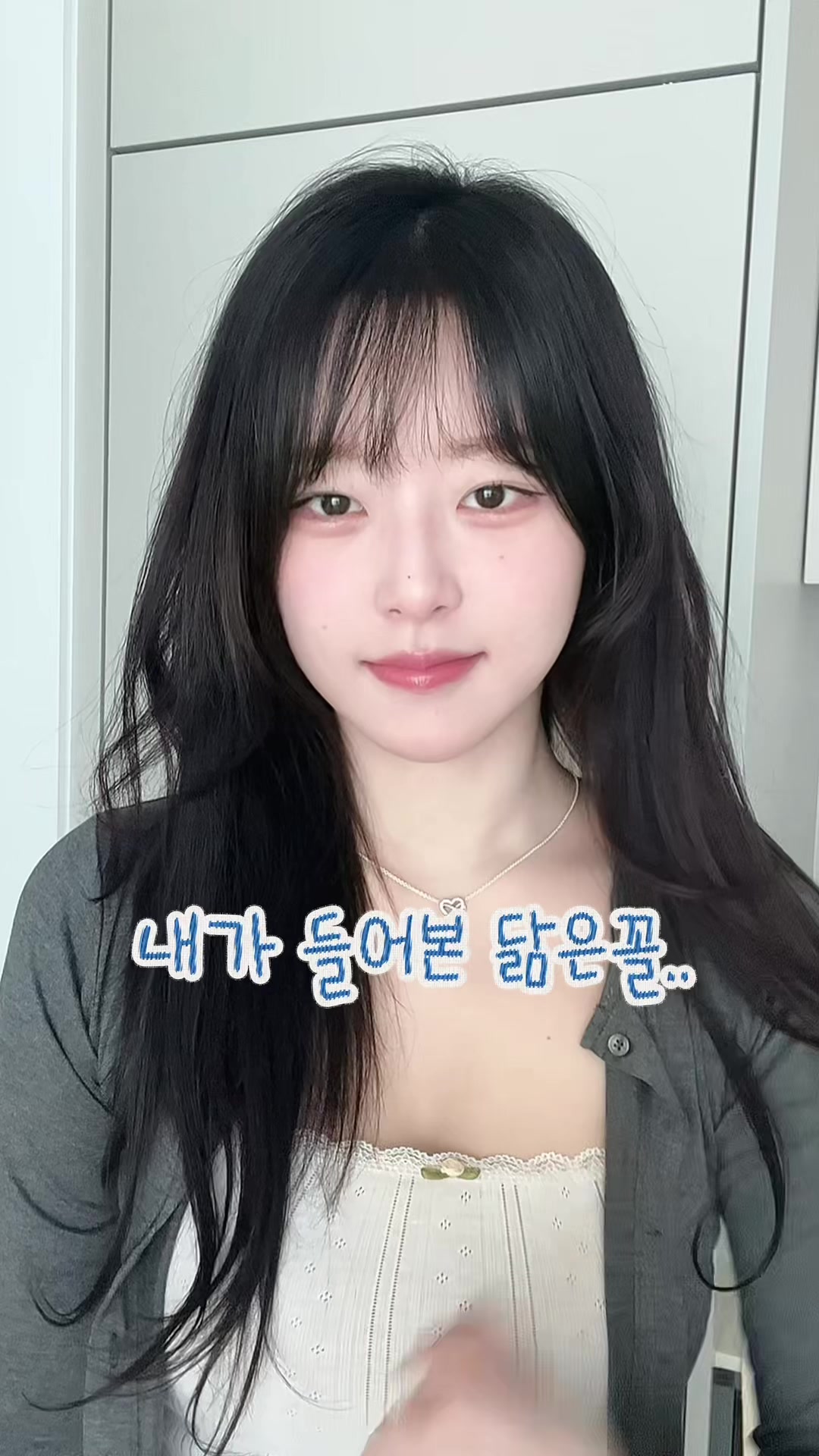 @은하EUNHA