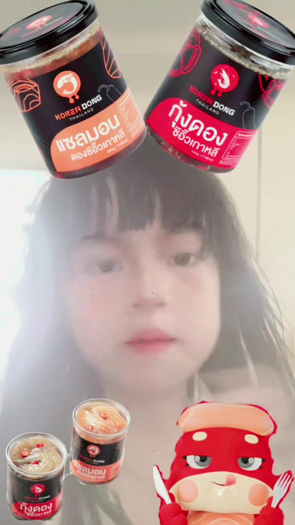 @พราว