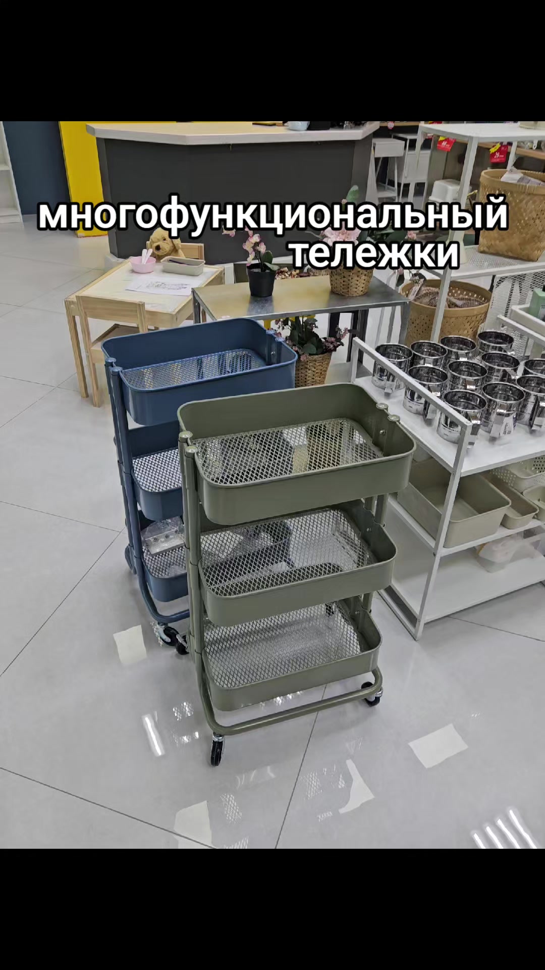 @Homestore Asgabat
