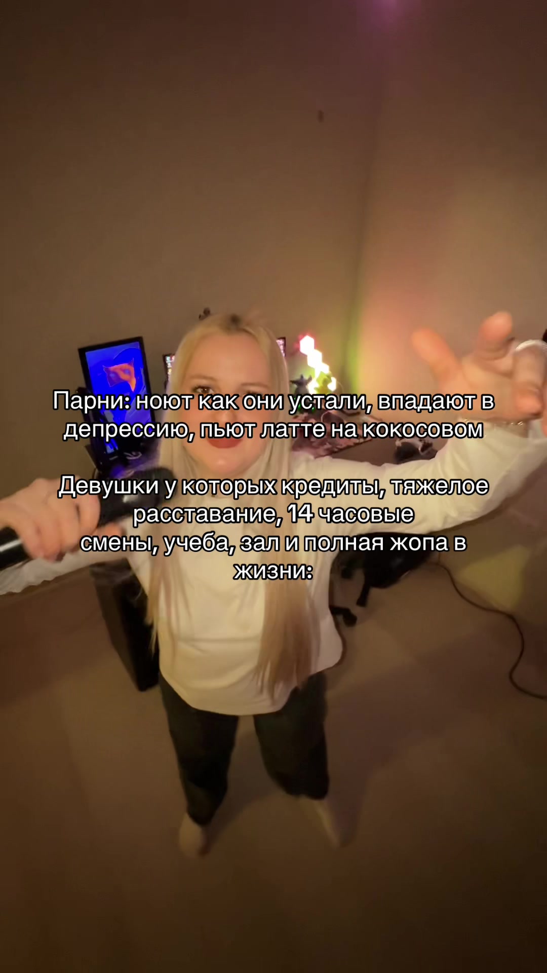 @Секреты Victoria