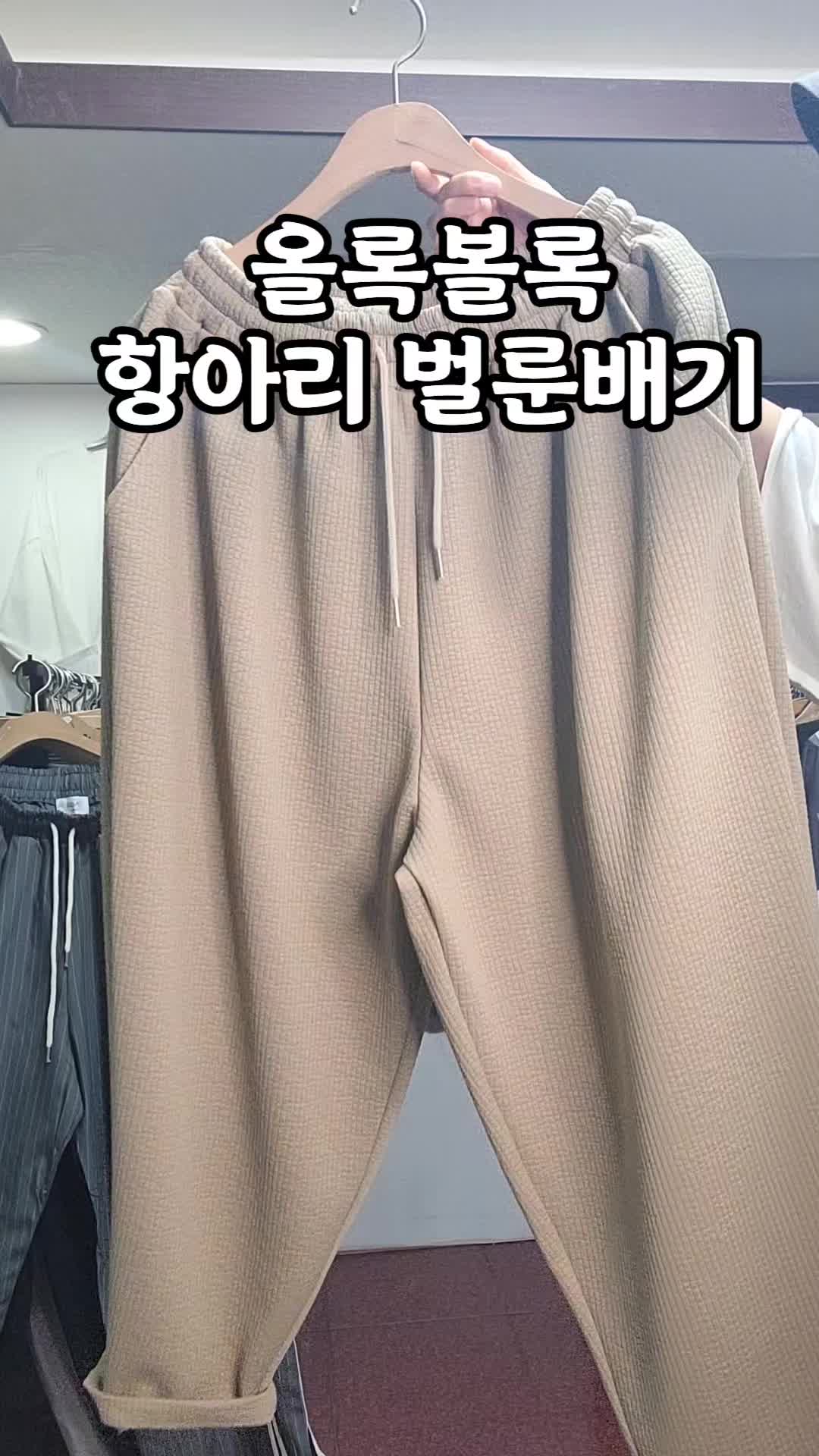 @트리플런2